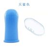 3pcs Dog Super Soft Pet Finger Toothbrush Teeth Cleaning Bad Breath Care Nontoxic Silicone Tooth Brush Tool Dog Cat Cleaning Supplies - Blue - 3pcs