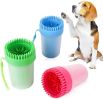 Pet Portable Paw Cleaner Dog Paw Washer Cup Paw Cleaner for Cats and Small / Medium / Large Dogs - pink - large